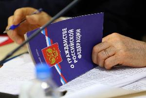 Приобретение гражданства России в упрощенном порядке на основании международных договоров 1514818402_grazhdanstvo_dlya_nositeley_russkogo_1.jpg