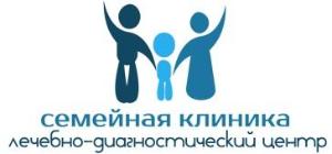 "Семейная клиника", лечебно-диагностический центр - Город Пятигорск